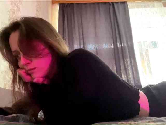 PandoraBillinger webcam