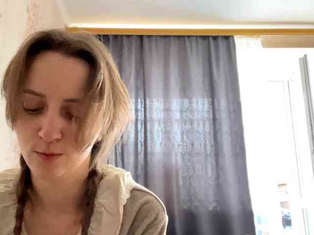 PandoraBillinger webcam