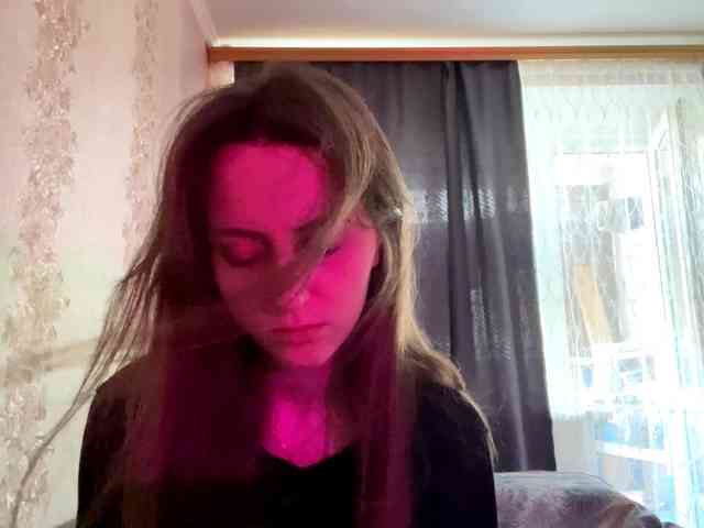 PandoraBillinger webcam