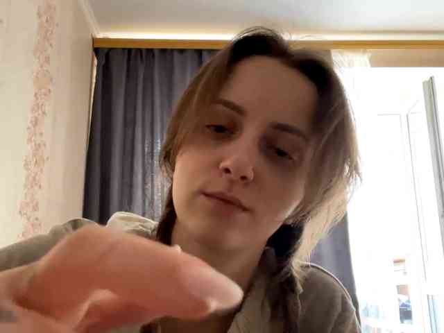 PandoraBillinger webcam