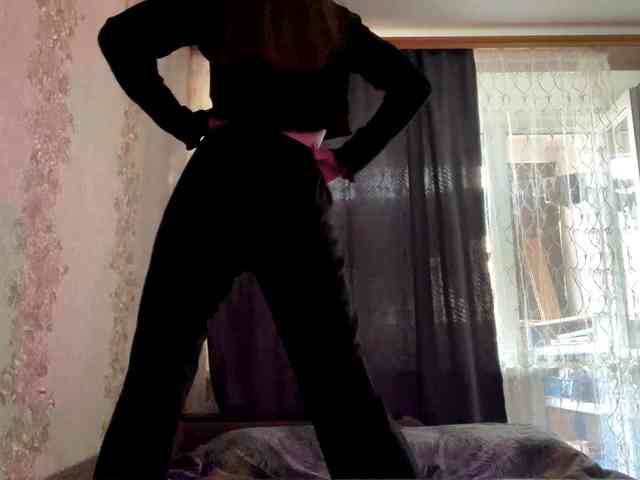 PandoraBillinger webcam