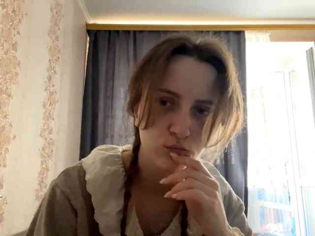 PandoraBillinger webcam