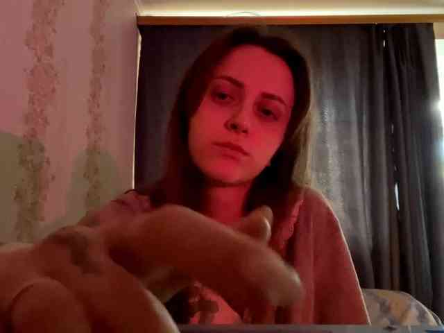 PandoraBillinger webcam
