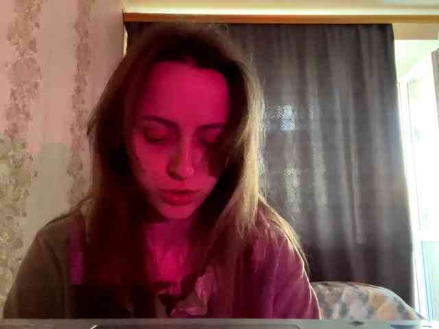 PandoraBillinger webcam