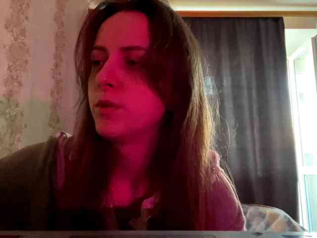 PandoraBillinger webcam
