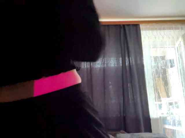 PandoraBillinger webcam