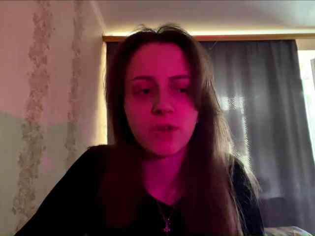 PandoraBillinger webcam