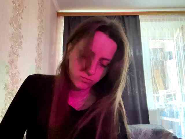 PandoraBillinger webcam