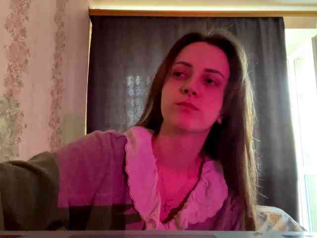 PandoraBillinger webcam