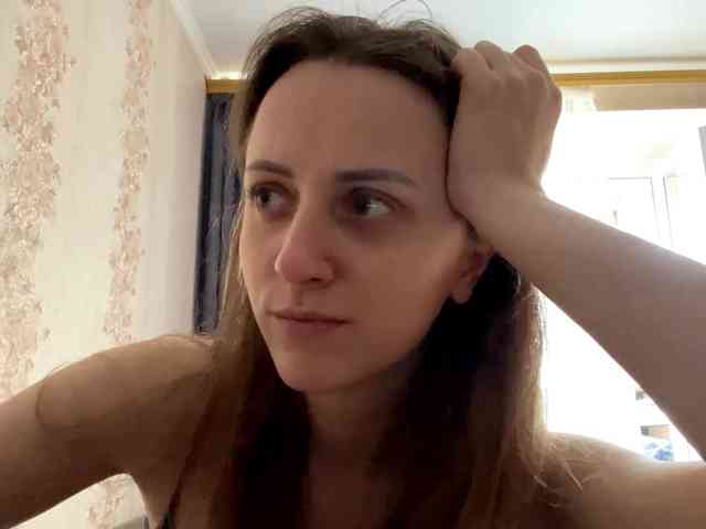 PandoraBillinger webcam