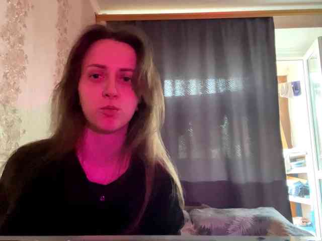PandoraBillinger webcam