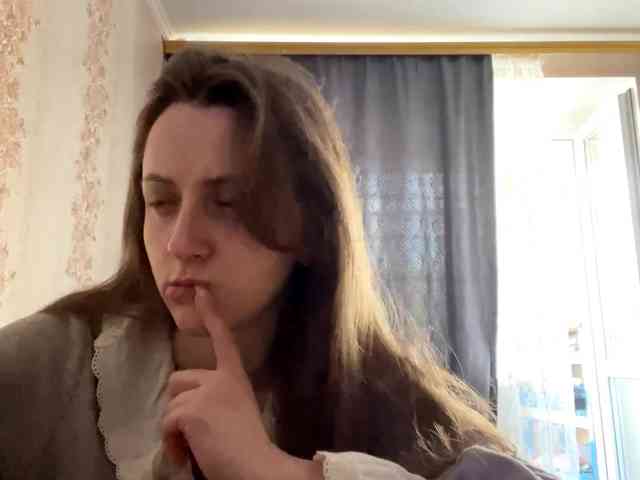 PandoraBillinger webcam