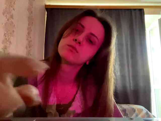 PandoraBillinger webcam