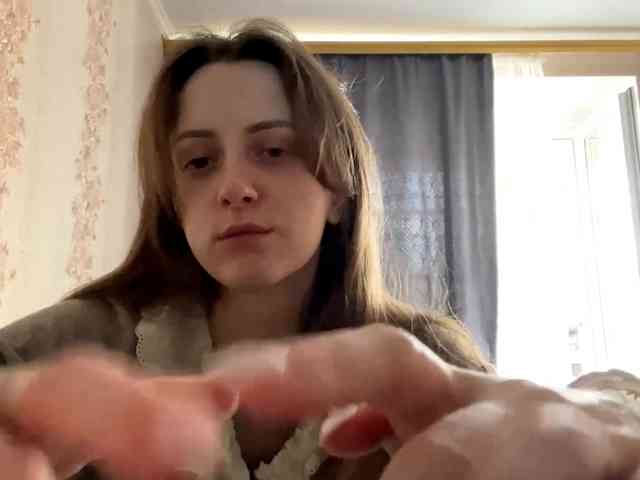 PandoraBillinger webcam