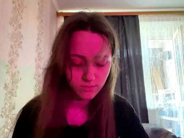 PandoraBillinger webcam