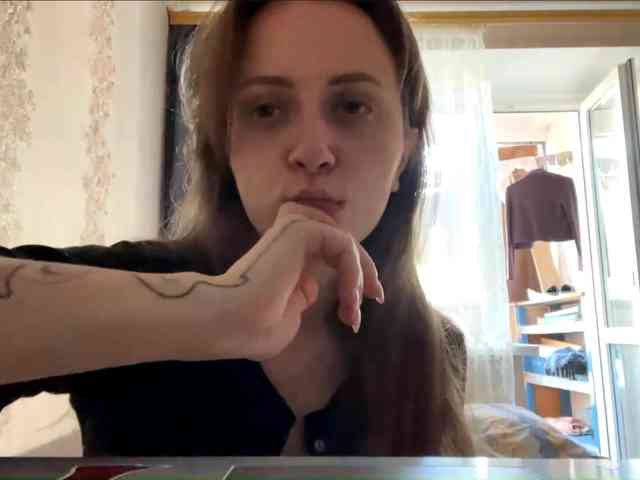 PandoraBillinger webcam