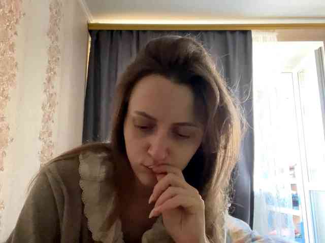 PandoraBillinger webcam