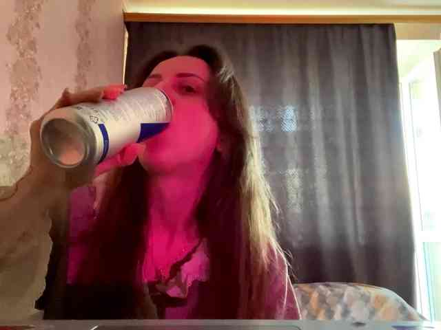 PandoraBillinger webcam