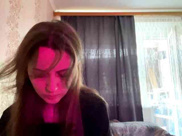 PandoraBillinger webcam