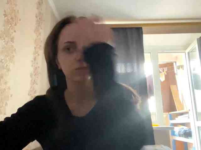 PandoraBillinger webcam