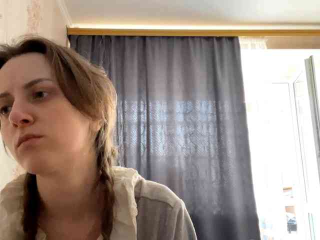 PandoraBillinger webcam