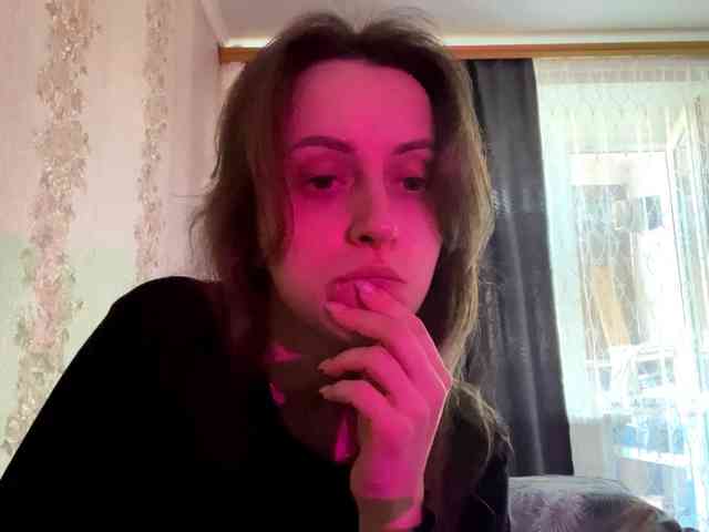 PandoraBillinger webcam