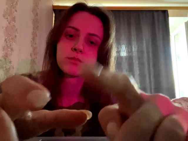 PandoraBillinger webcam