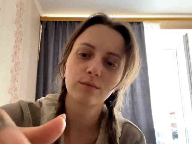 PandoraBillinger webcam