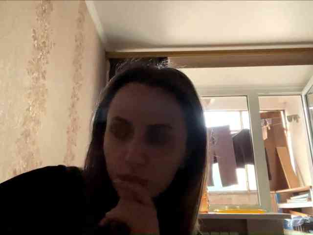 PandoraBillinger webcam