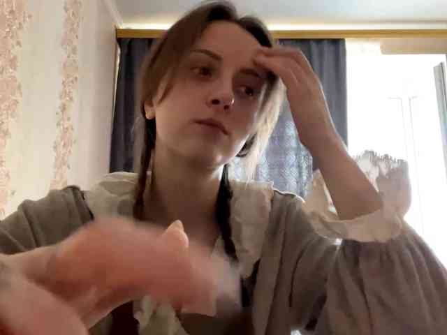 PandoraBillinger webcam