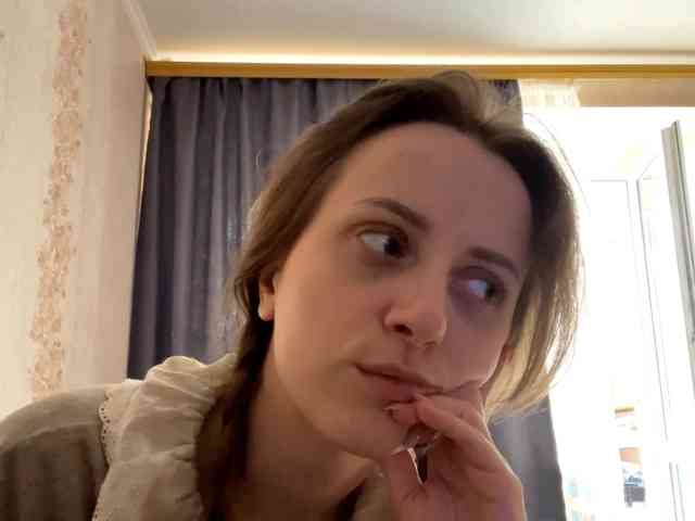 PandoraBillinger webcam
