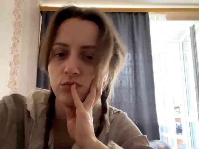 PandoraBillinger webcam
