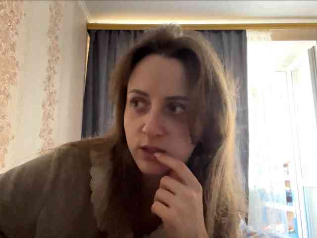 PandoraBillinger webcam