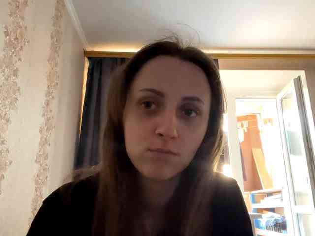 PandoraBillinger webcam