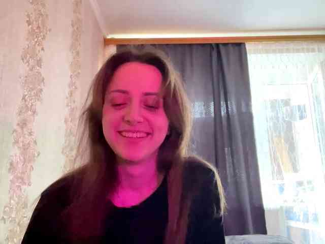 PandoraBillinger webcam