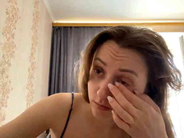 PandoraBillinger webcam