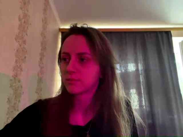 PandoraBillinger webcam