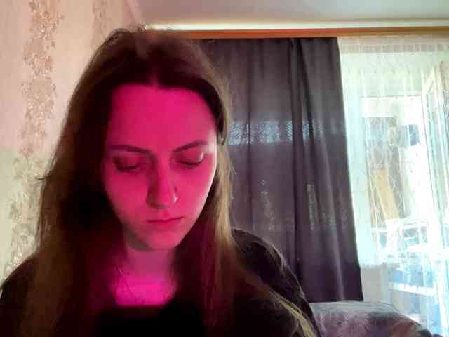PandoraBillinger webcam