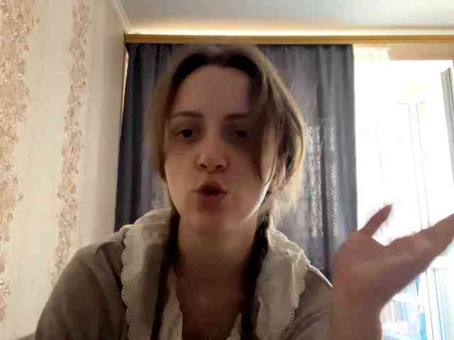 PandoraBillinger webcam