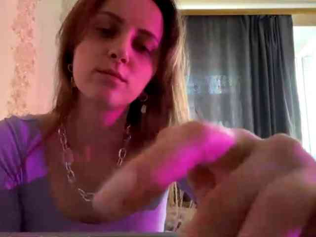 PandoraBillinger webcam