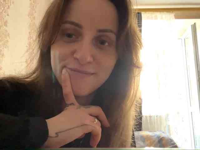 PandoraBillinger webcam