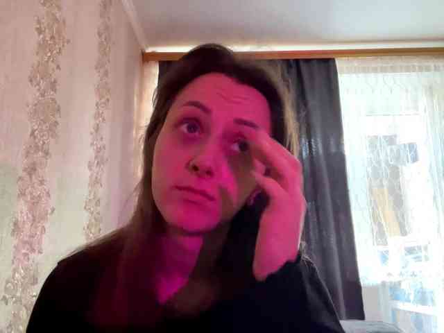 PandoraBillinger webcam