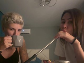 dutnedutaa Porn Show