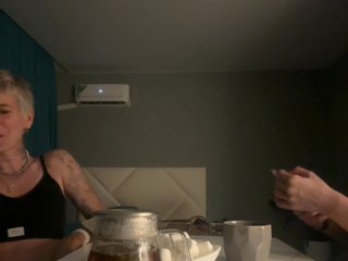 dutnedutaa Porn Show