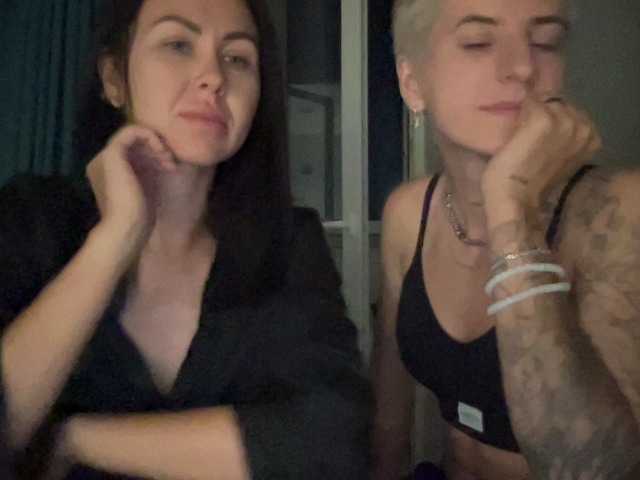 dutnedutaa