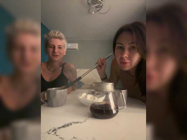 dutnedutaa
