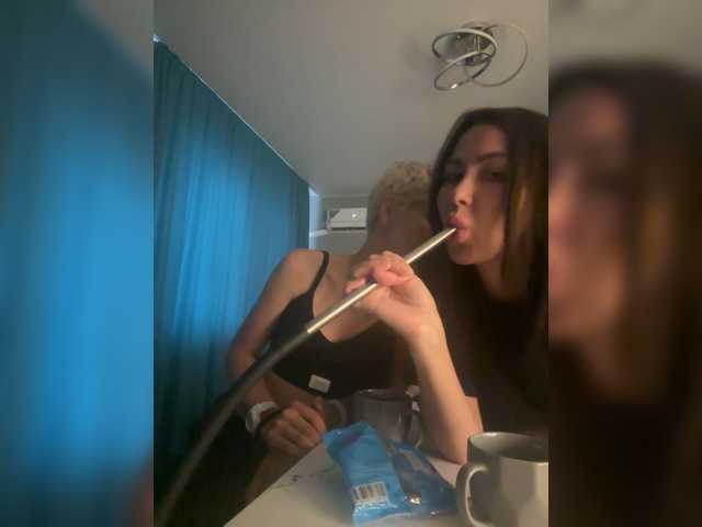 dutnedutaa