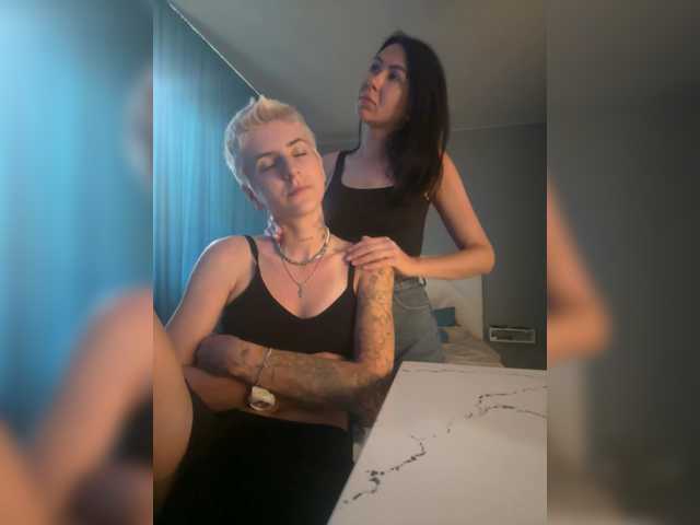 dutnedutaa
