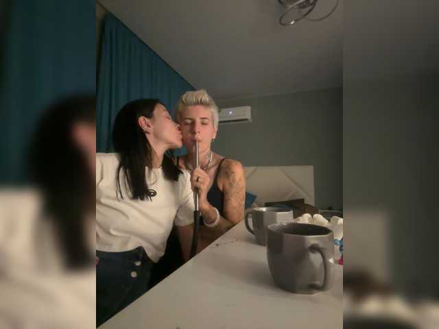 dutnedutaa