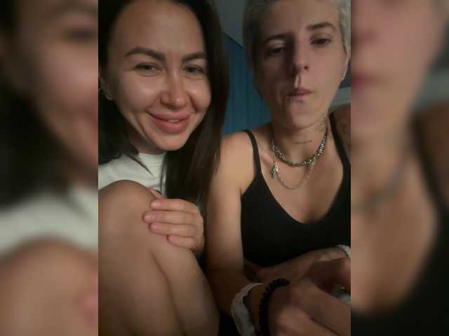 dutnedutaa